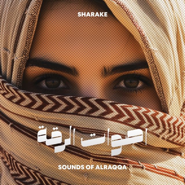 Sharake - 'Sounds of alraqqa' [Ringtone]