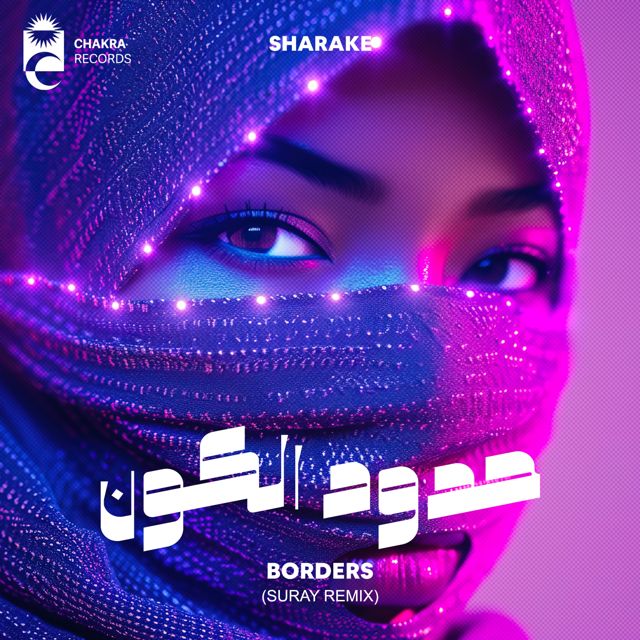 Sharake - 'Borders (Suray Remix) (feat. Suray)' [Ringtone]