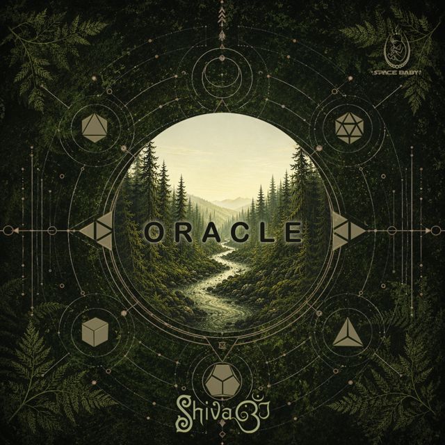 Shiva3 - 'Dreamcoil' [Ringtone]