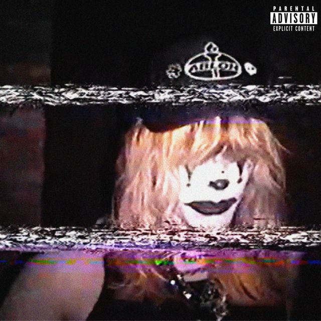 sighthound - 'pitiful' [Ringtone]