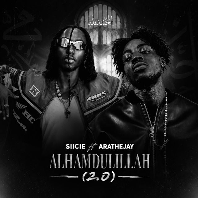 siicie - 'Alhamdulillah 2.0 (feat. AratheJay)' [Ringtone]