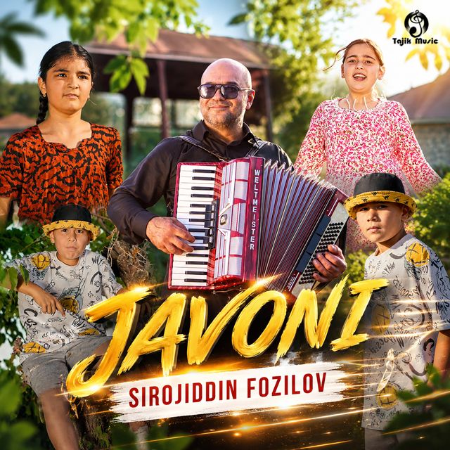 Sirojiddin Fozilov - 'Javoni' [Ringtone]