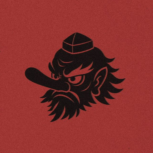 sl333p - 'Crypto' [Ringtone]