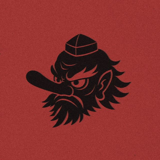 sl333p - 'Crypto' [Ringtone]