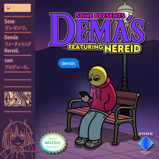 Sone - 'DEMÁS (feat. Nereid)' [Ringtone]
