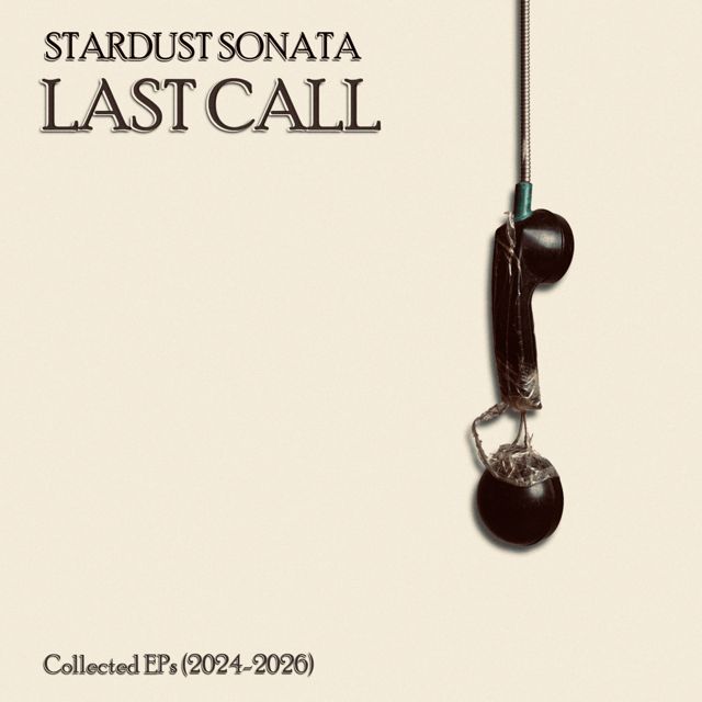 Stardust Sonata - 'Come Outside' [Ringtone]