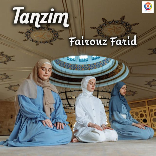 فيروز فريد - 'Tanzim' [Ringtone]