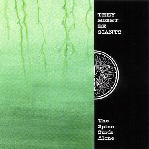 They Might Be Giants - 'Fun Assassin' [Ringtone]