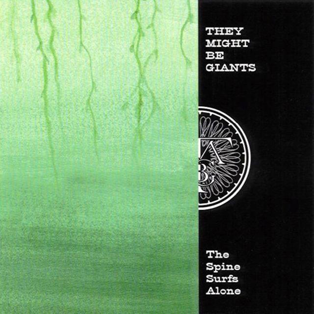 They Might Be Giants - 'Fun Assassin' [Ringtone]