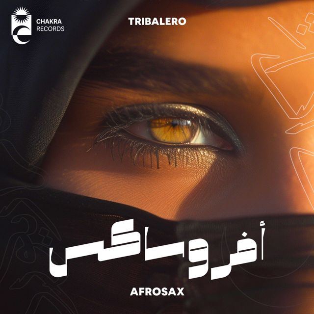 Tribalero - 'Afrosax' [Ringtone]