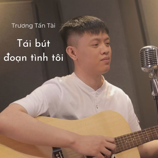 Trương Tấn Tài - 'Tái Bút Đoạn Tình Tôi (Remastered 1)' [Ringtone]