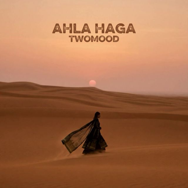 TwoMood - 'Ahla Haga' [Ringtone]