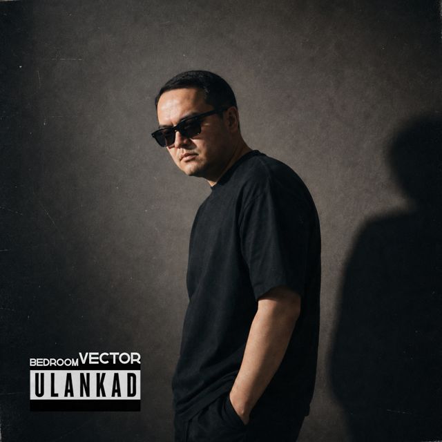 UlanKad - 'Bedroom Vector' [Ringtone]