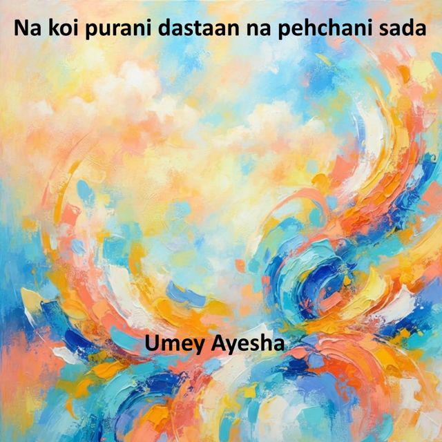 Umey Ayesha - 'Na koi purani dastaan na pehchani sada' [Ringtone]