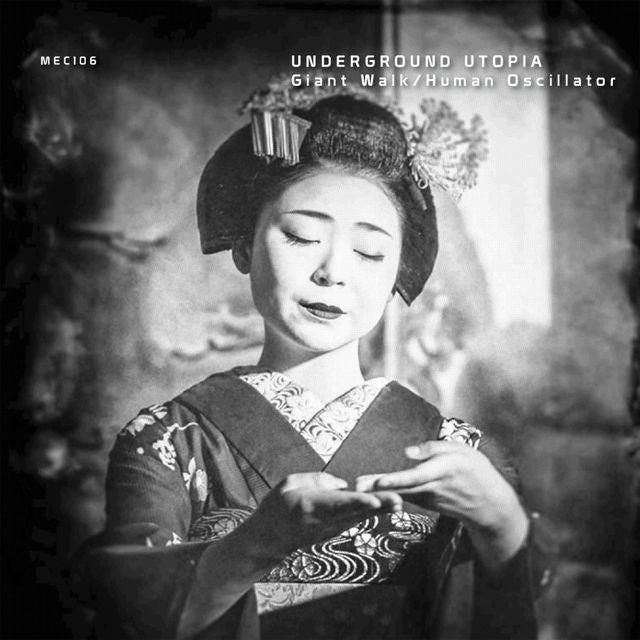Underground Utopia - 'Giant Walk' [Ringtone]