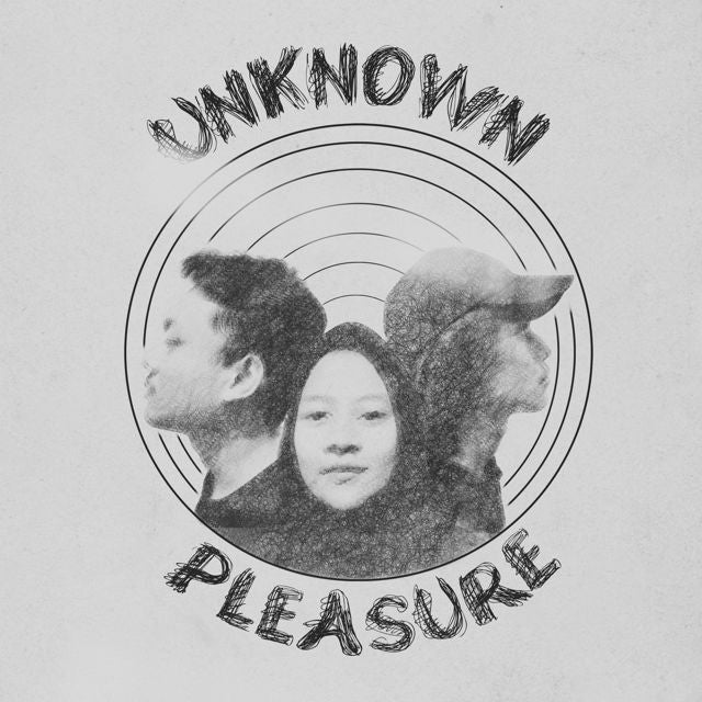 Unknown Pleasure - 'Hope Alone' [Ringtone]