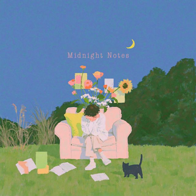 Urhythm00 - 'Paper Moon' [Ringtone]