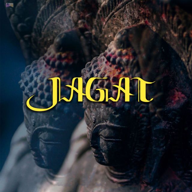 VIGIL SOVY - 'Jagat' [Ringtone]