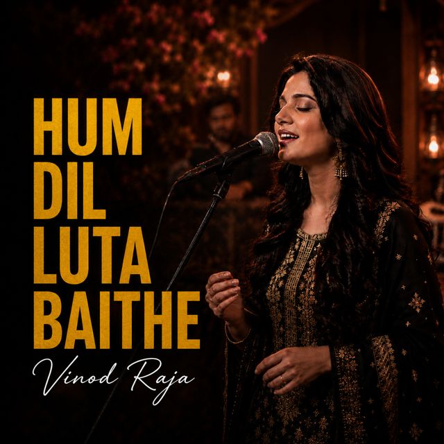 Vinod RaJa - 'Hum Dil Luta Baithe' [Ringtone]