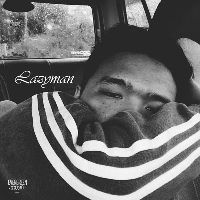 Wayedoublerway - 'Intuisi' [Ringtone]
