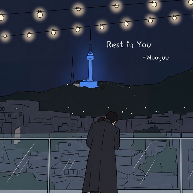 Wooyuu - 'Rest in You' [Ringtone]