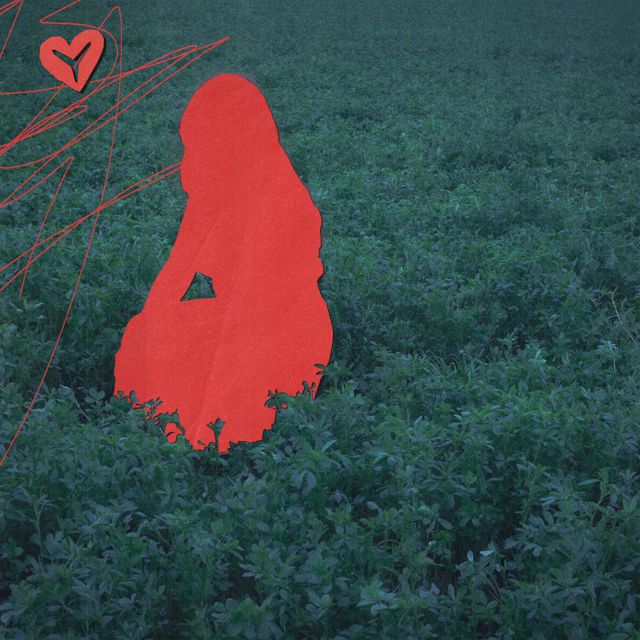 Yei - 'Lonely' [Ringtone]