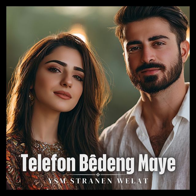 YSM Stranen Welat - 'Telefon Bêdeng Maye' [Ringtone]