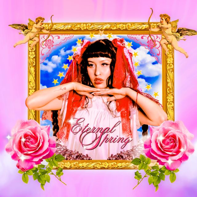 Zahira - 'Eternal Spring' [Ringtone]