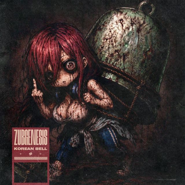 ZUBGENESIS - 'KOREAN BELL' [Ringtone]